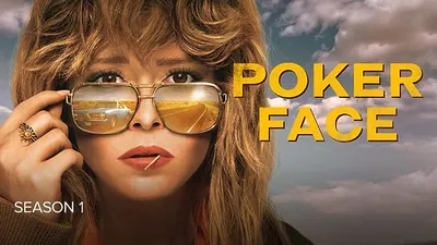 Poker Face S01
