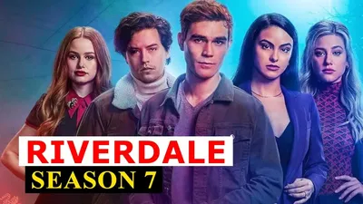 Riverdale S07