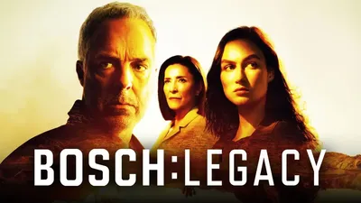 Bosch Legacy S02